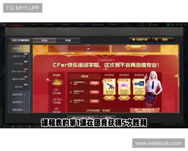 开云电竞官网下载安装最新版软件，享受高清流畅的电竞比赛观看体验