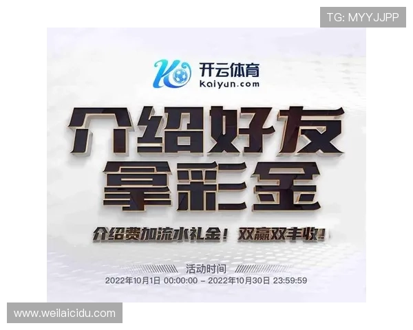 开云体育网站登录：详细操作流程与常见问题解答