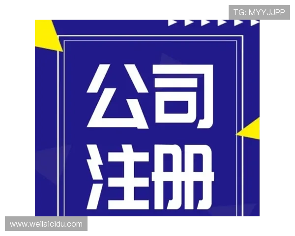 开云官方网页用户注册与登录指南