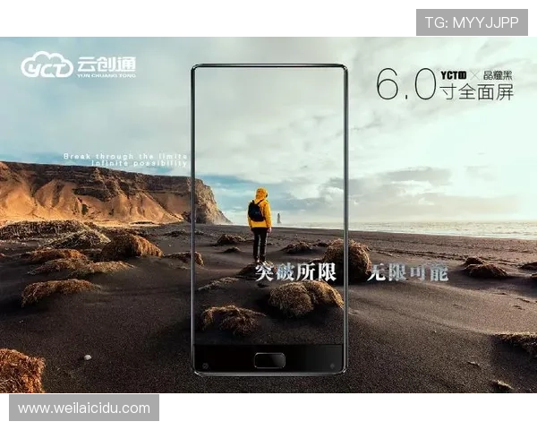 开云体育入口官网支持多平台多设备登录，确保你随时随地畅享体育赛事精彩内容