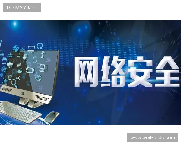 开云体育正规下载链接官方渠道，避免非法软件带来的风险