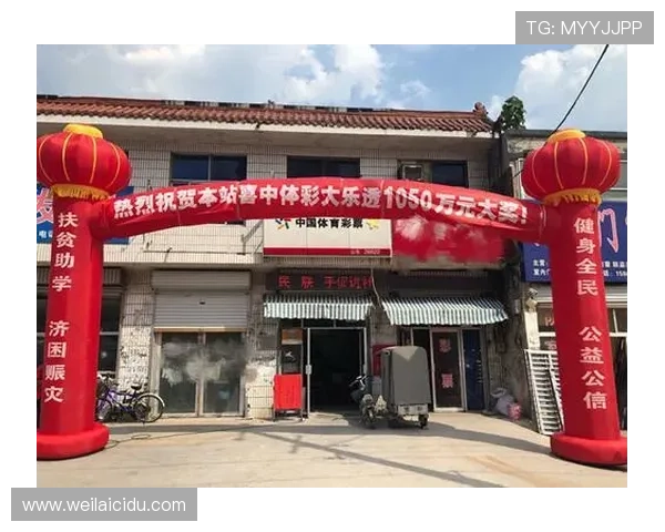 开云彩票官网最新版本下载安装指南，轻松注册登录享受丰富优惠