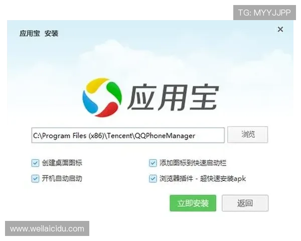 开云电子app官网下载入口，快速获取官方正版应用程序方法