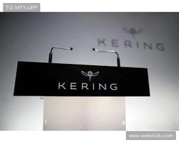 开云集团旗下品牌的多样化与市场竞争力分析