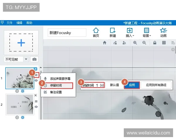 KY体育手机版下载的常见问题解答，帮助你快速解决使用中的疑问