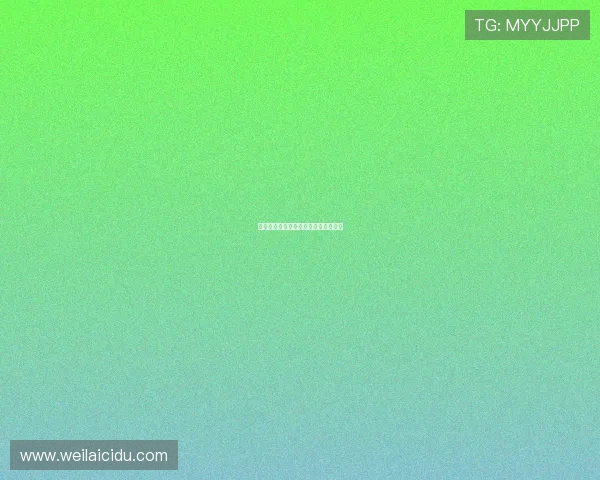 开云首页的互动设计对用户留存的影响