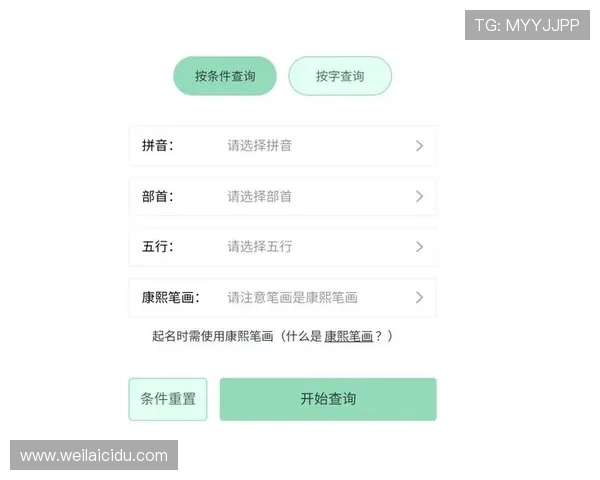 开云体育平台入口：最新官方入口地址及使用指南推荐