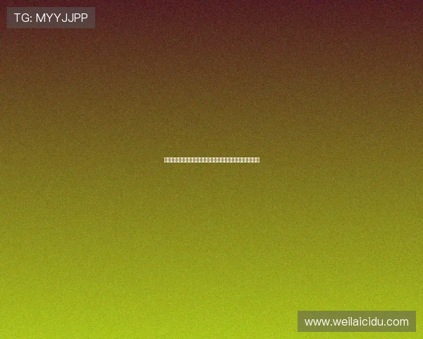 开云棋牌国际站：注册流程、优惠活动及客户服务全方位指南