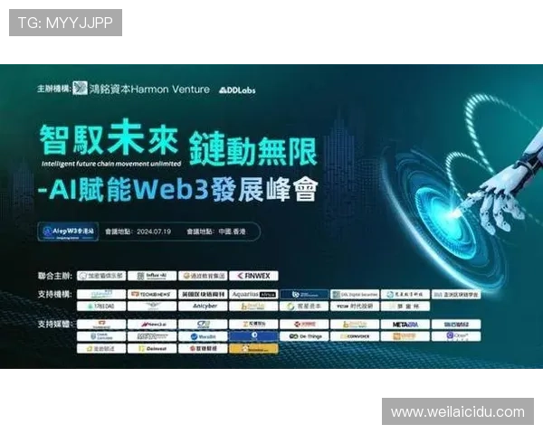 开云体育网址大全汇聚全球各大体育赛事直播资源，满足不同地区用户的观看需求
