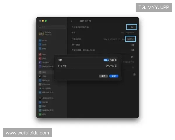 开云体验app官网入口苹果设备最新版本功能介绍与使用技巧分享