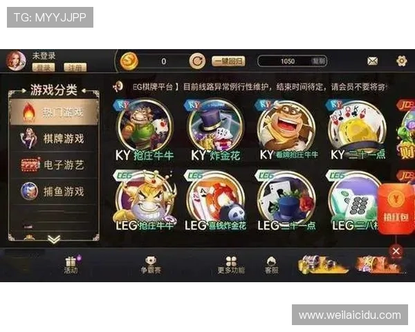 开云网址官网网页版功能特色全面解析帮助用户轻松畅玩游戏