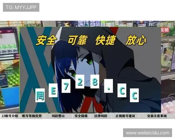 在kaiyun体育官方网站上了解各种体育项目的详细规则和投注技巧，提升您的竞技水平