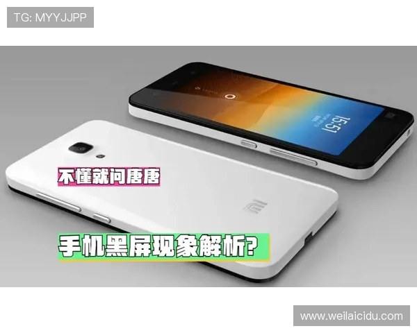 开运登陆活动中常见的误区与避免方法详尽解析