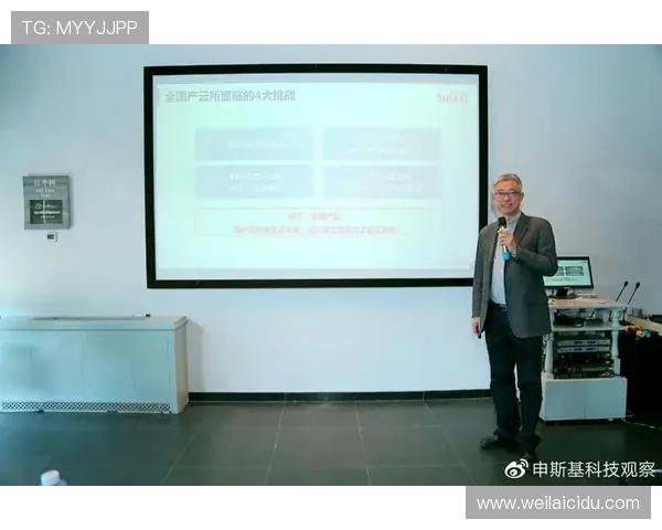 开云下载官方手机版提供专业的技术支持和优质的客户服务，确保你的游戏体验无忧
