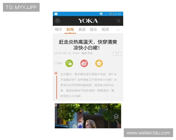 开云官方官网多平台同步更新，随时随地掌握最新品牌动态