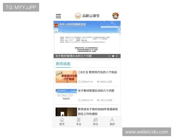 开云手机网页版客服电话联系方式更新及遇到问题时的最佳解决方案