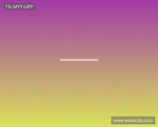 开云下载音乐软件详细教程，帮助新手快速掌握音乐下载操作技巧